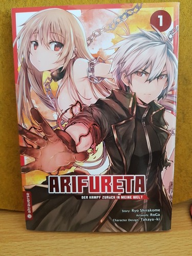 Manga arifureta lotta - arifureta, per